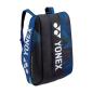 Preview: Yonex PRO RACQUET BAG 12 PCS
